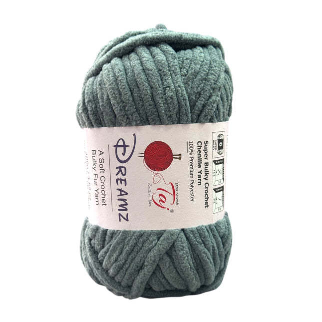 Blankie Solid