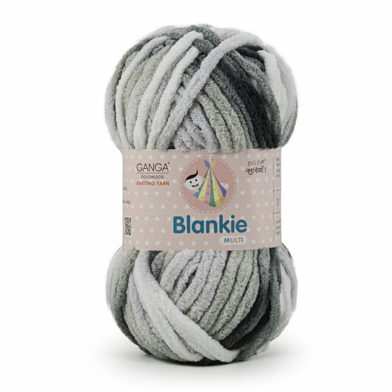 Blankie Multicolor Knitting Yarn