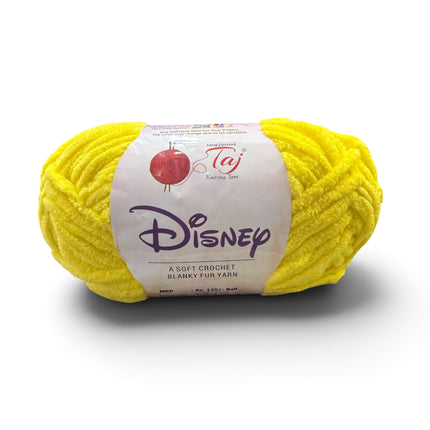 Blankie Solid