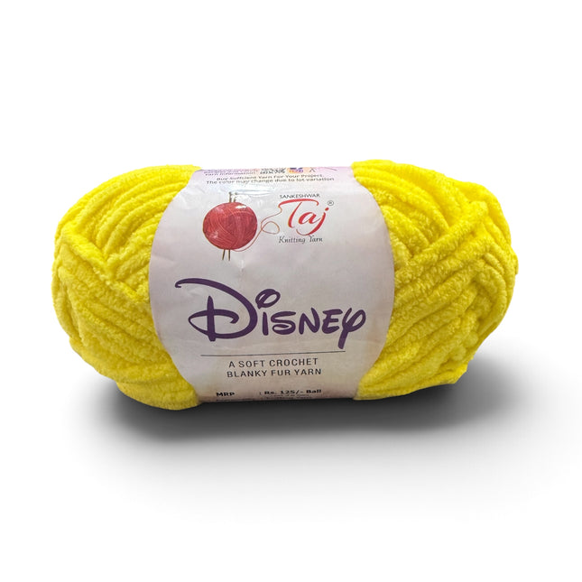 Blankie Solid
