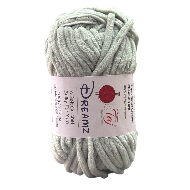 Blankie Solid