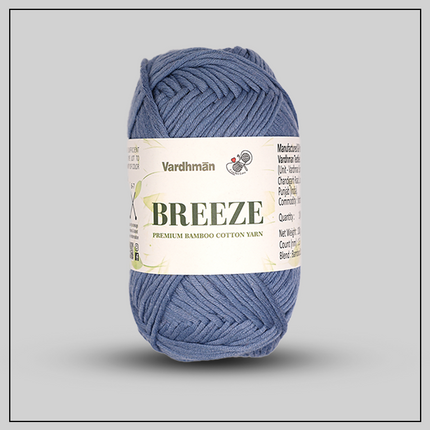 Breeze Premium Bamboo Cotton Yarn